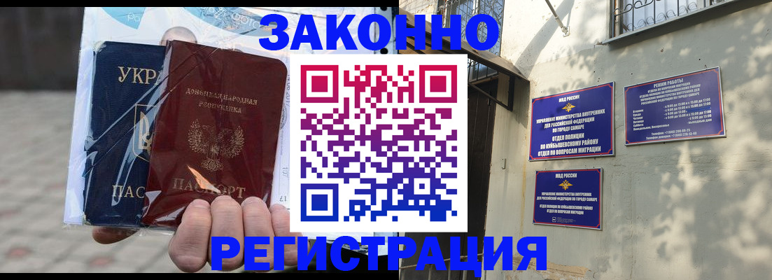 форма 3 в Новоуральске